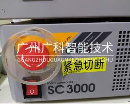 sankyo三協(xié)機(jī)器人控制柜 SC3000 銷(xiāo)售維修保養(yǎng)全新二手備件