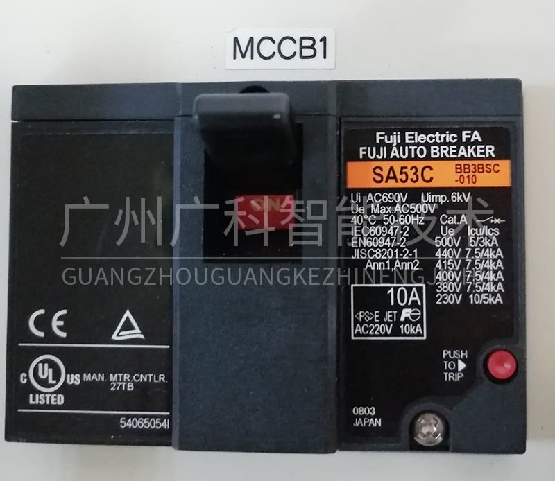 達誼恒DAIHEN驅動器 達誼恒DAIHEN驅動器